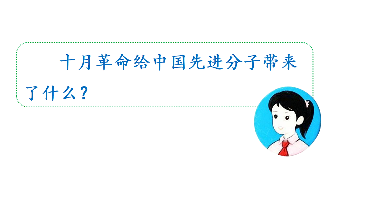 18655945第7页