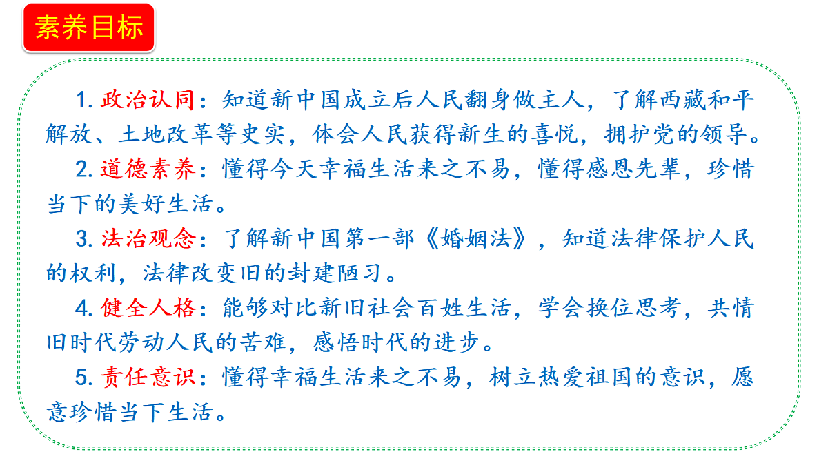 18655966第2页