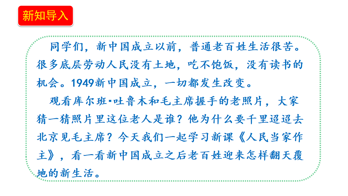 18655966第3页
