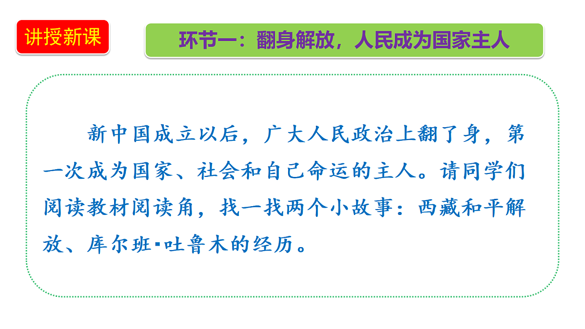 18655966第4页