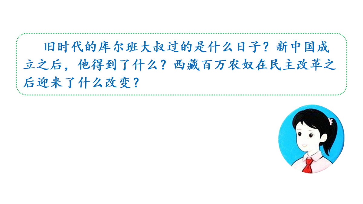 18655966第7页
