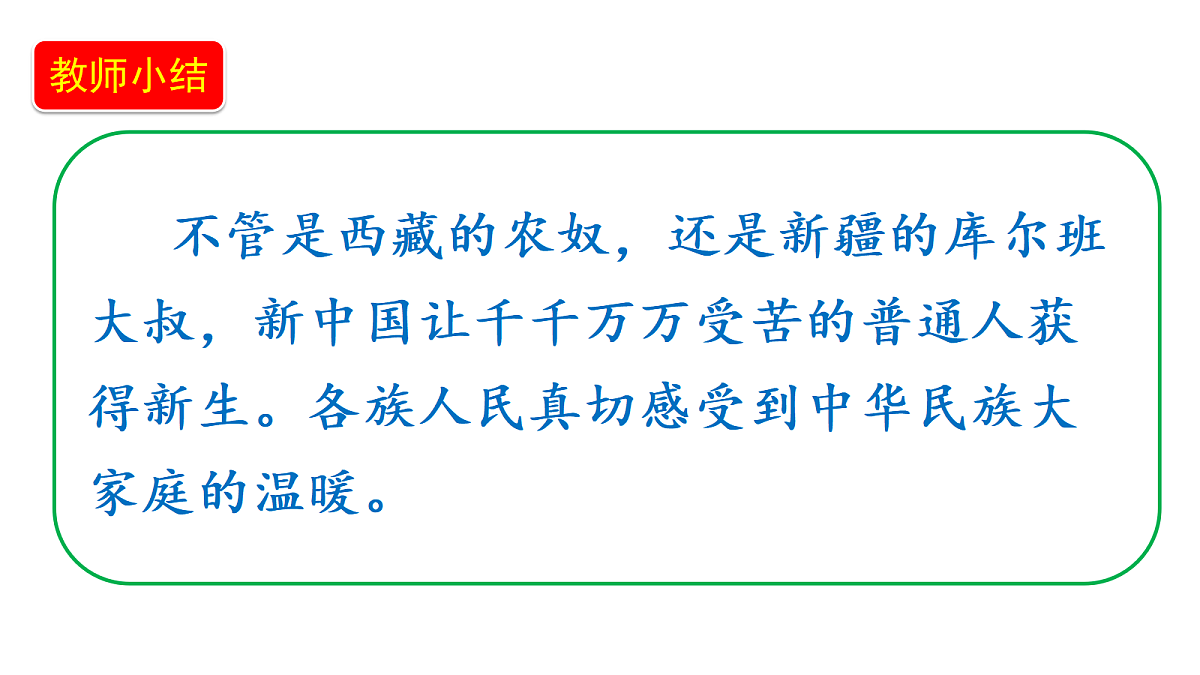 18655966第8页