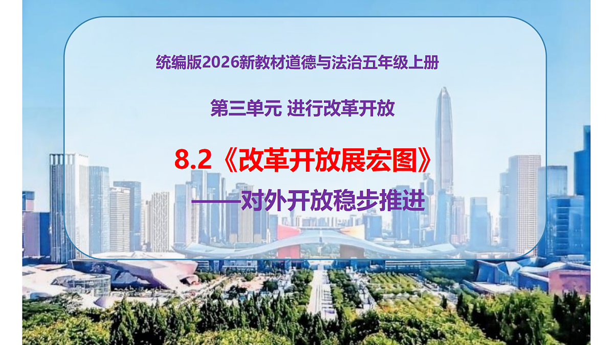 18655976第1页