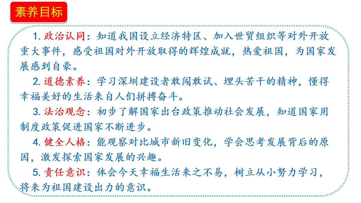 18655976第2页
