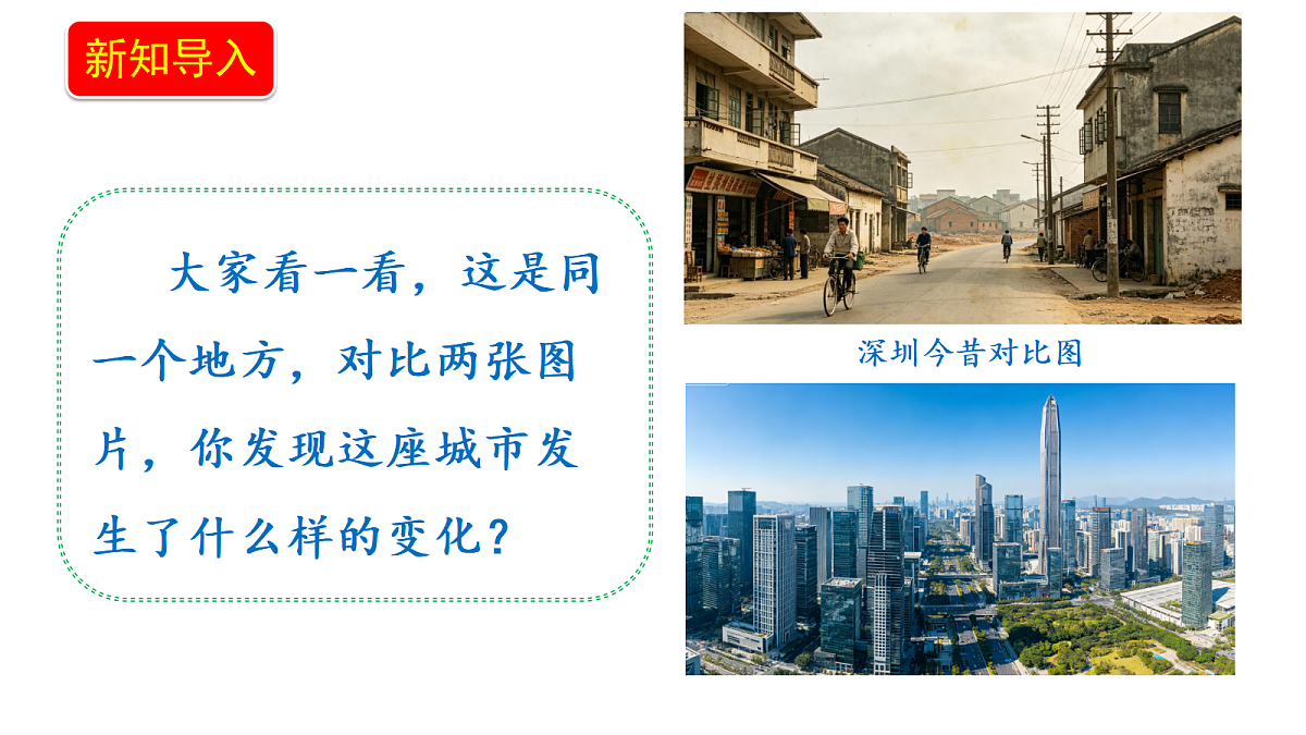 18655976第3页