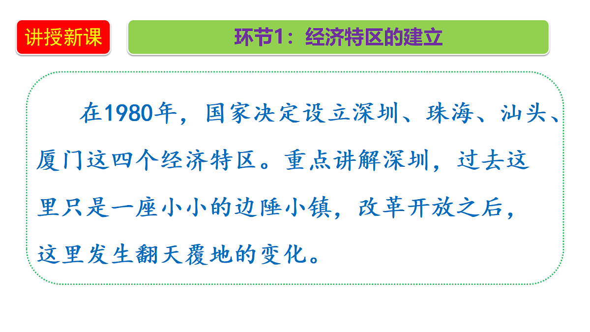 18655976第6页
