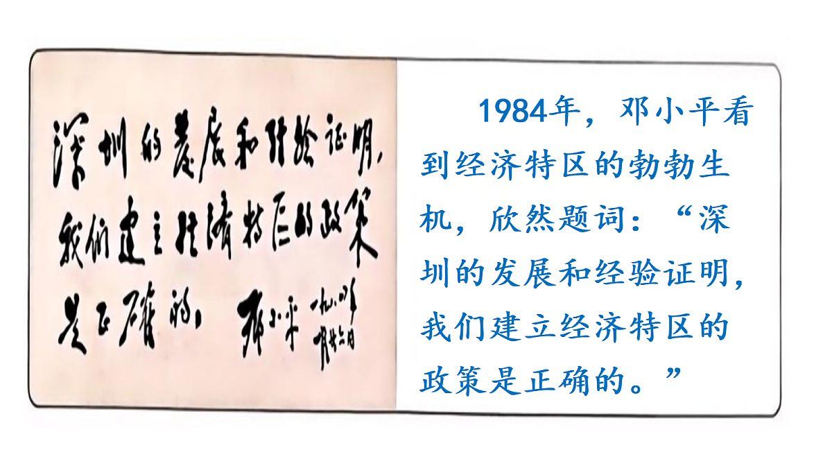 18655976第7页