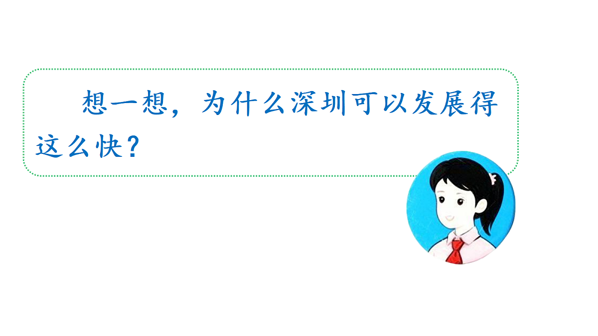 18655976第8页