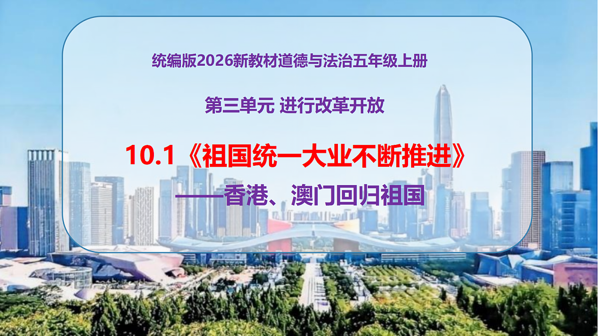 18655984第1页