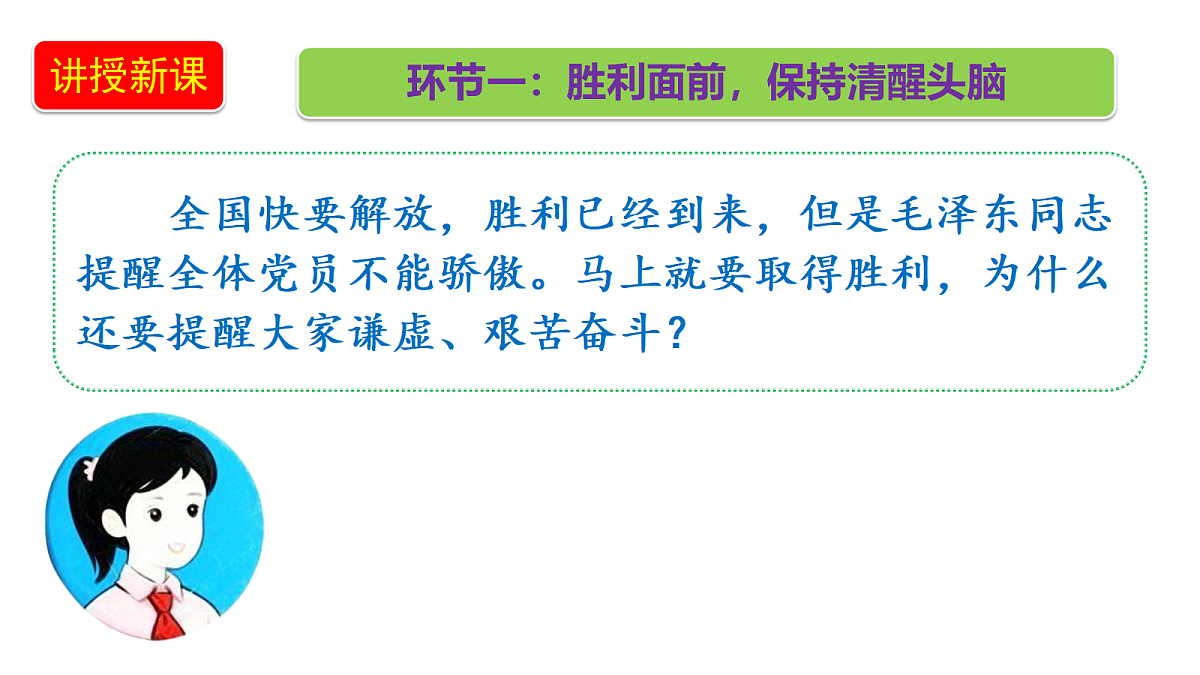 18656021第4页