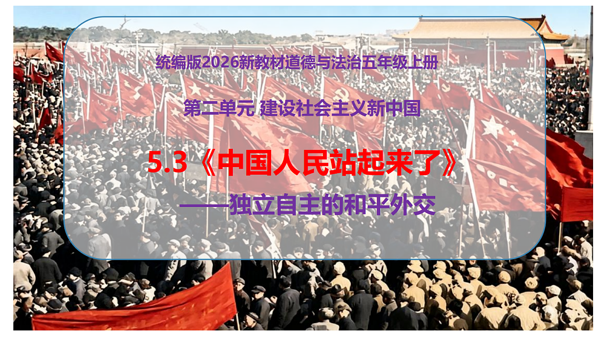 18656026第1页