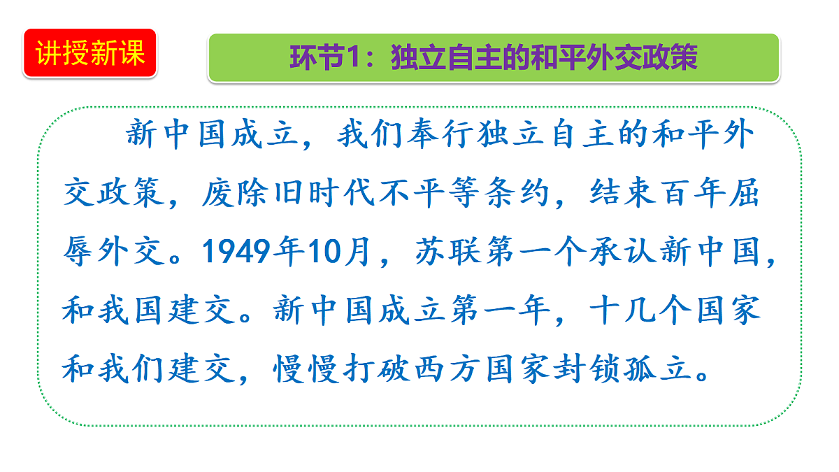 18656026第4页