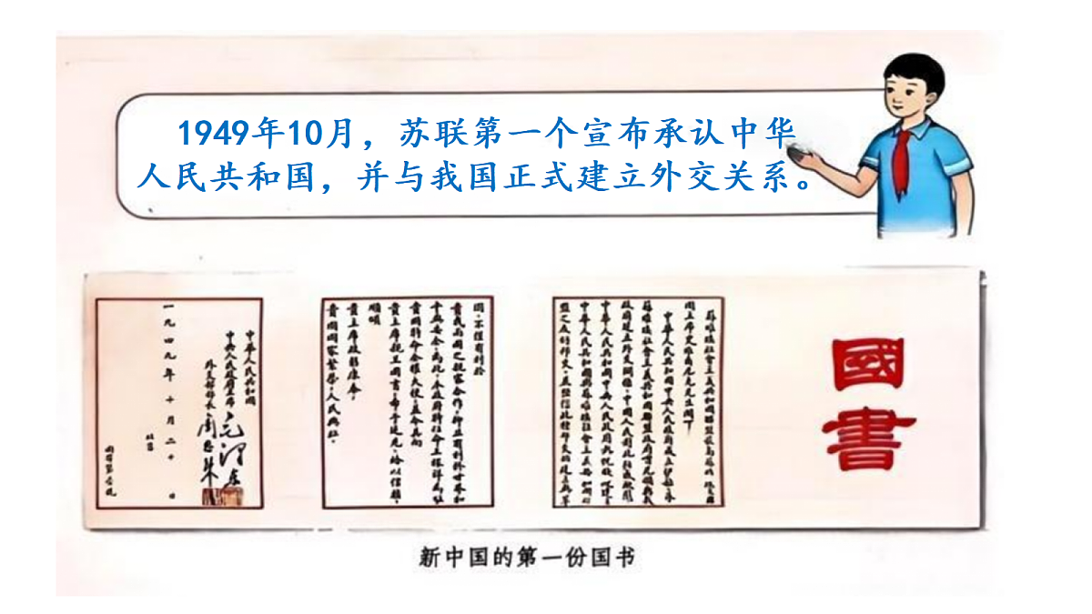 18656026第5页