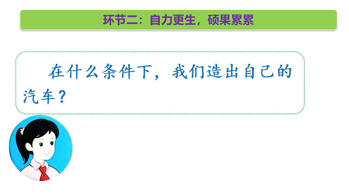 18656032第7页