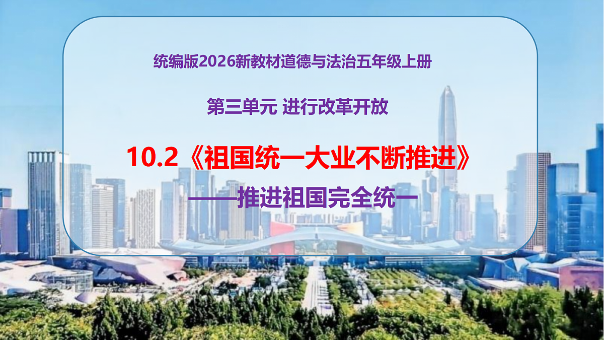 18656048第1页