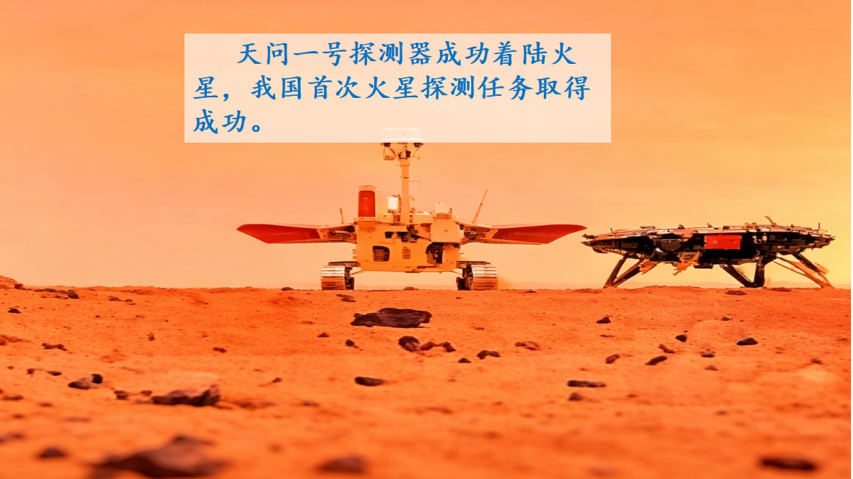 18656054第7页