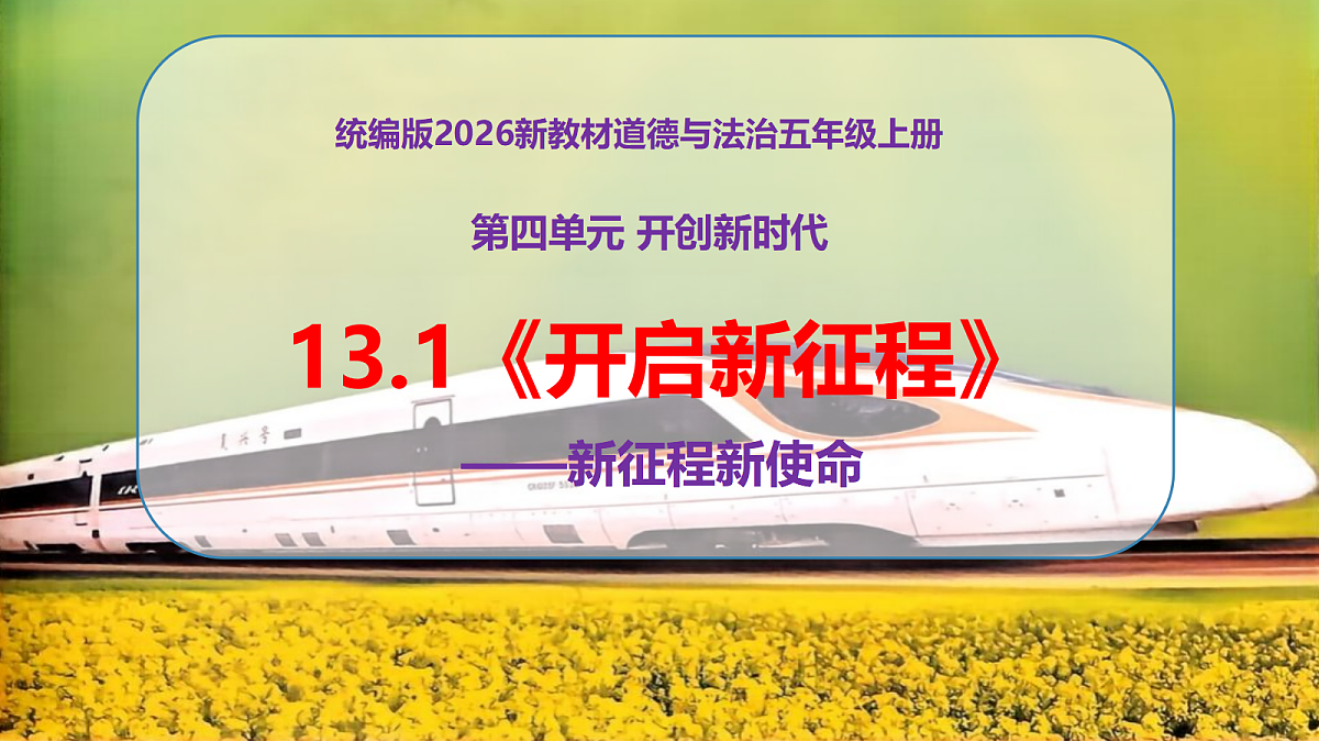 18656063第1页