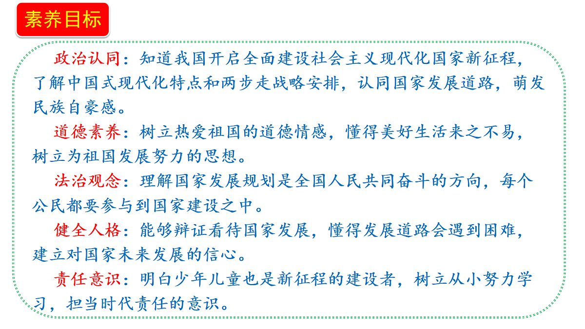 18656063第2页