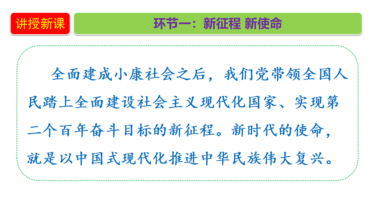 18656063第4页