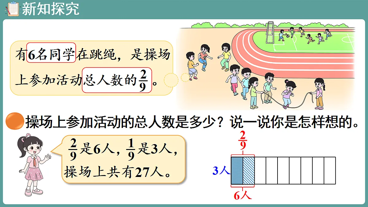 18656082第4页