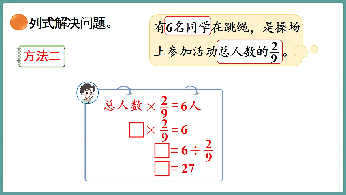 18656082第6页