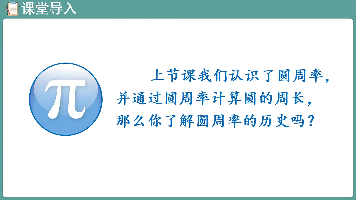18656089第4页