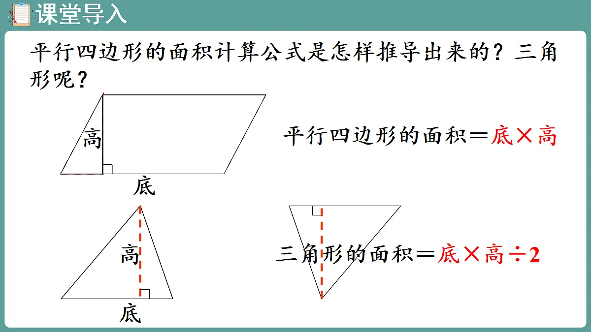 18656090第4页