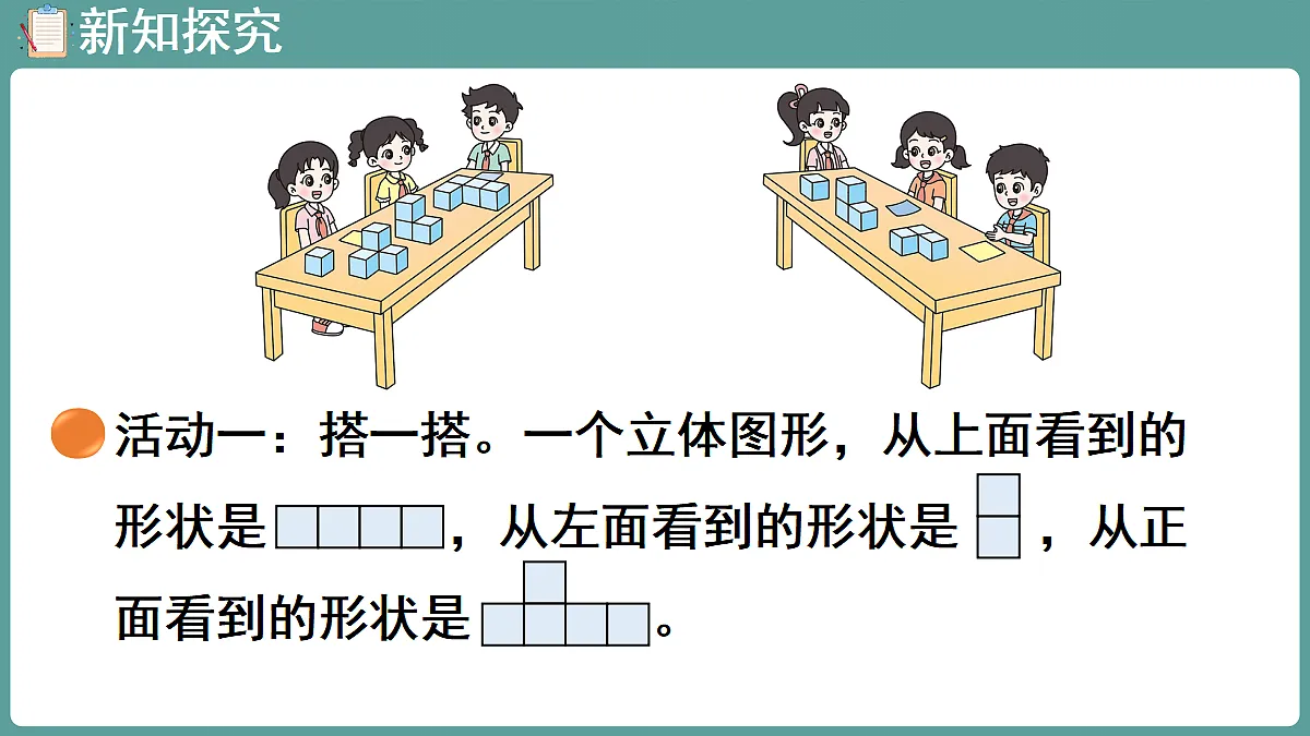 18656110第5页