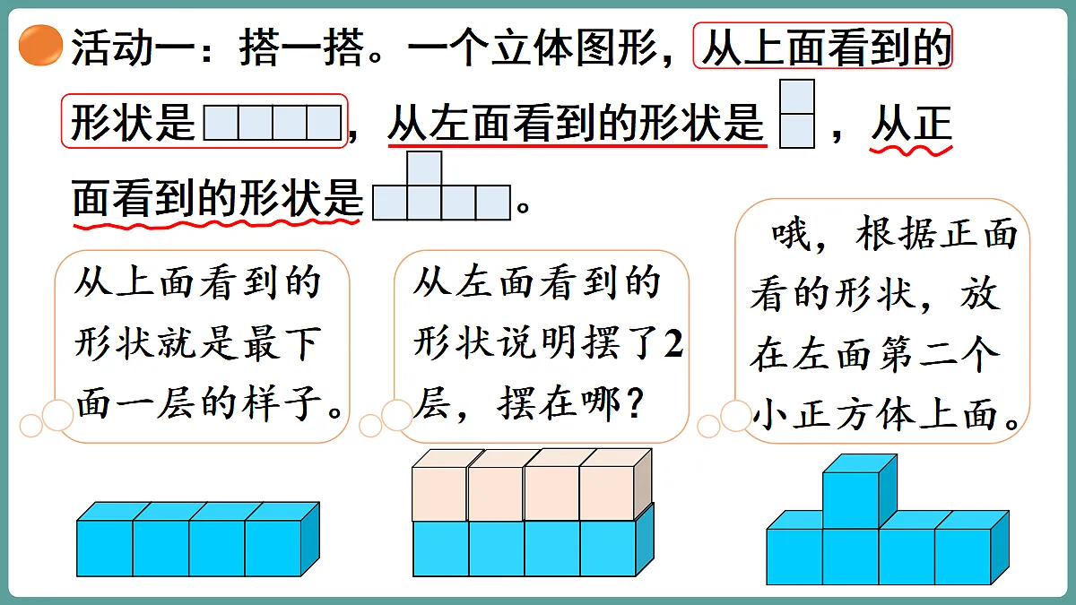 18656110第6页