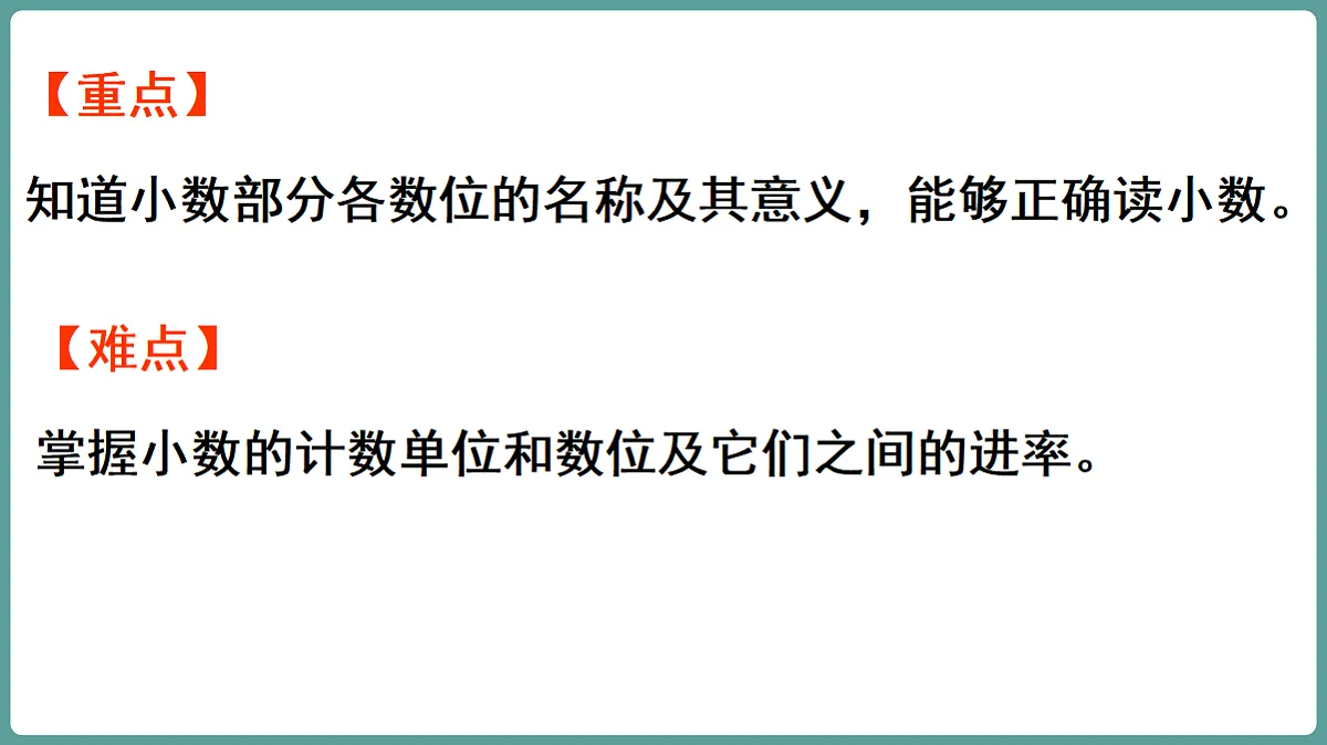 18656159第3页