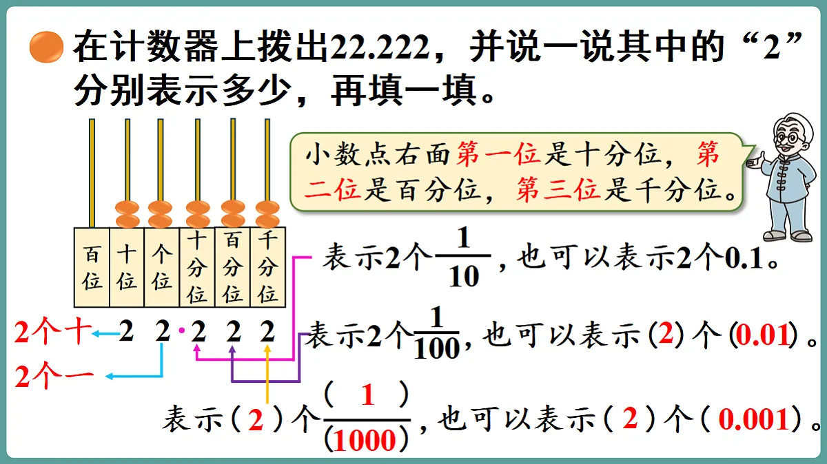 18656159第7页