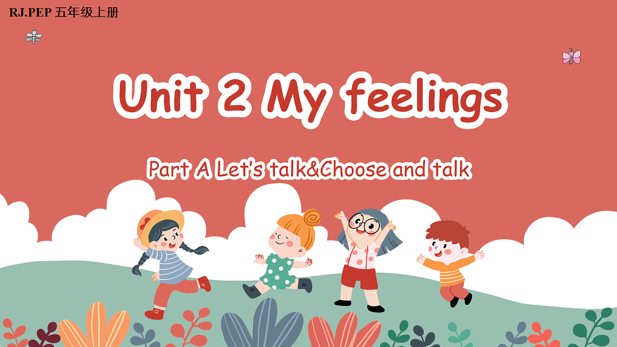 Unit 2 第1课时 Part A Let’s talk&Choose and talk (教学课件)（新教材）第1页