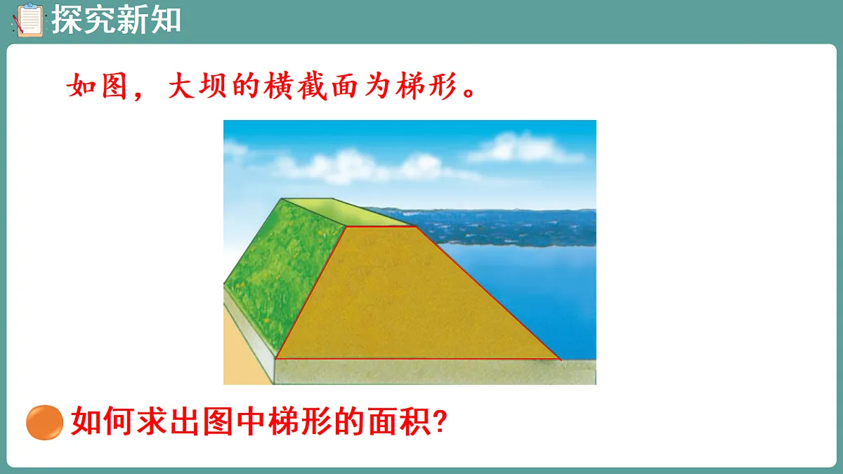 18656589第6页