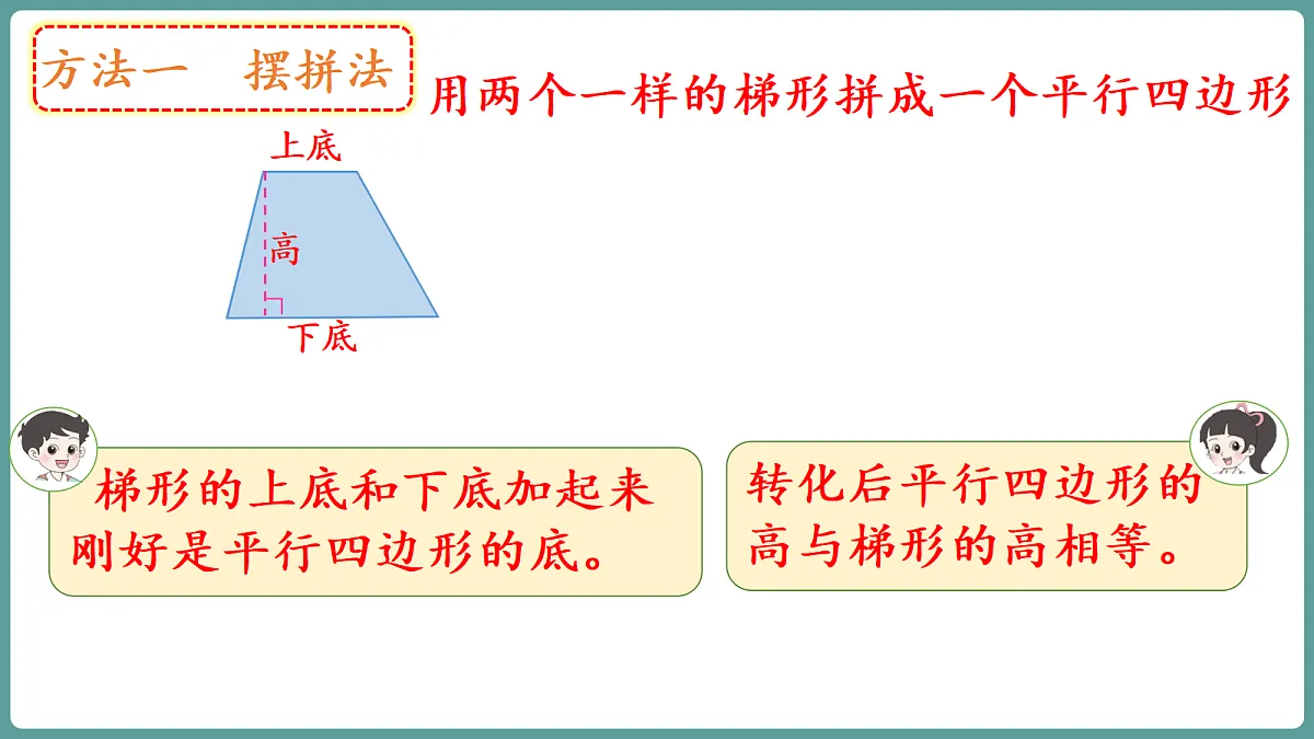 18656589第8页