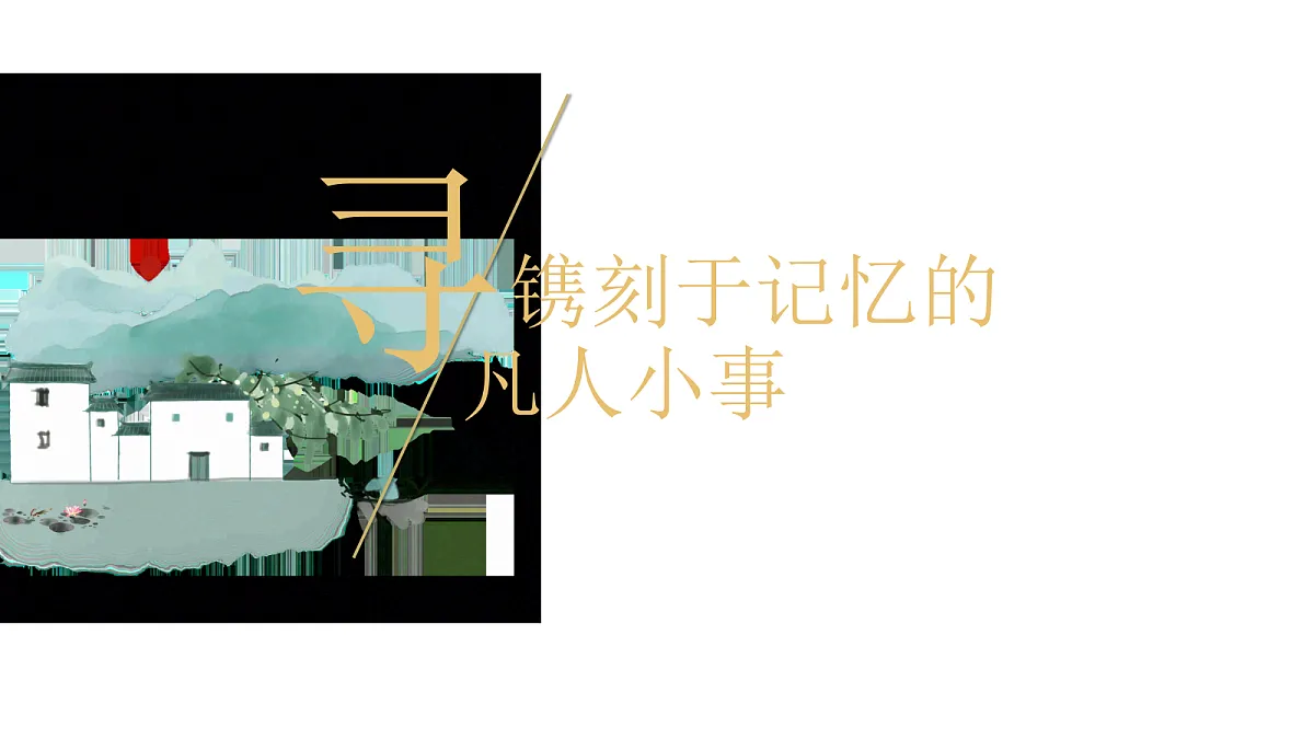 18657034第5页
