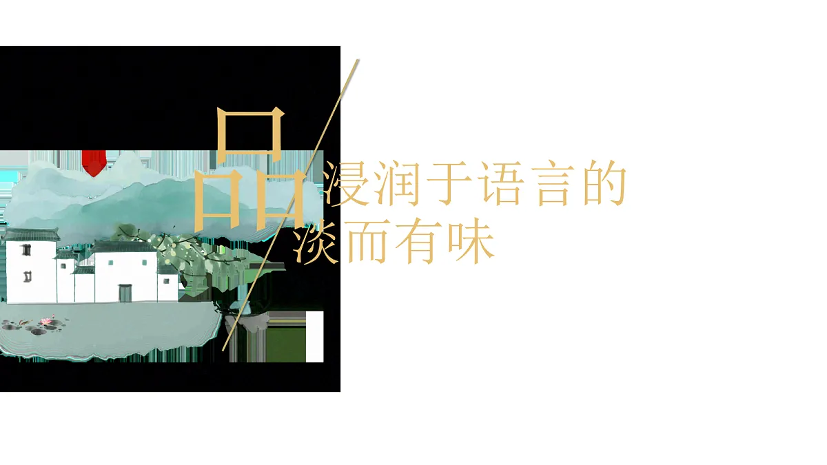 18657034第8页