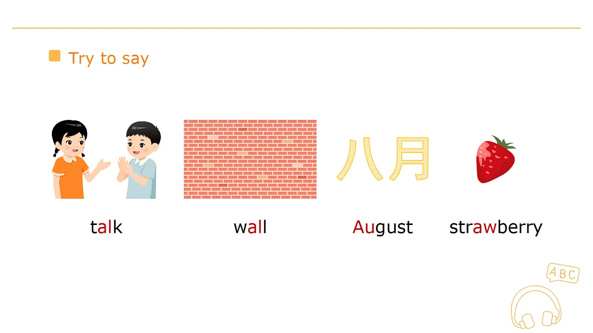 18657099第7页