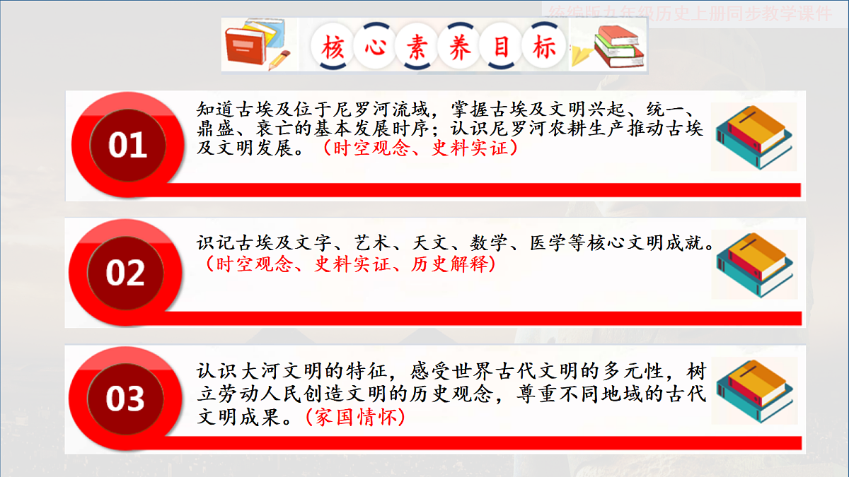 18657553第2页