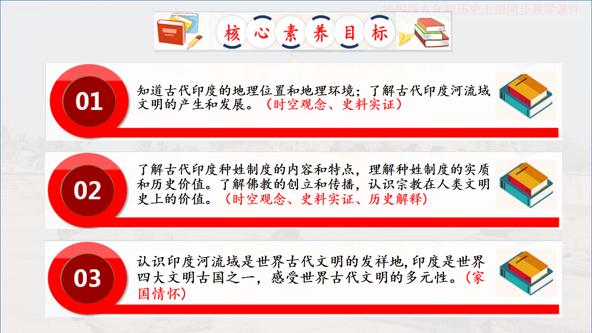 18657554第2页