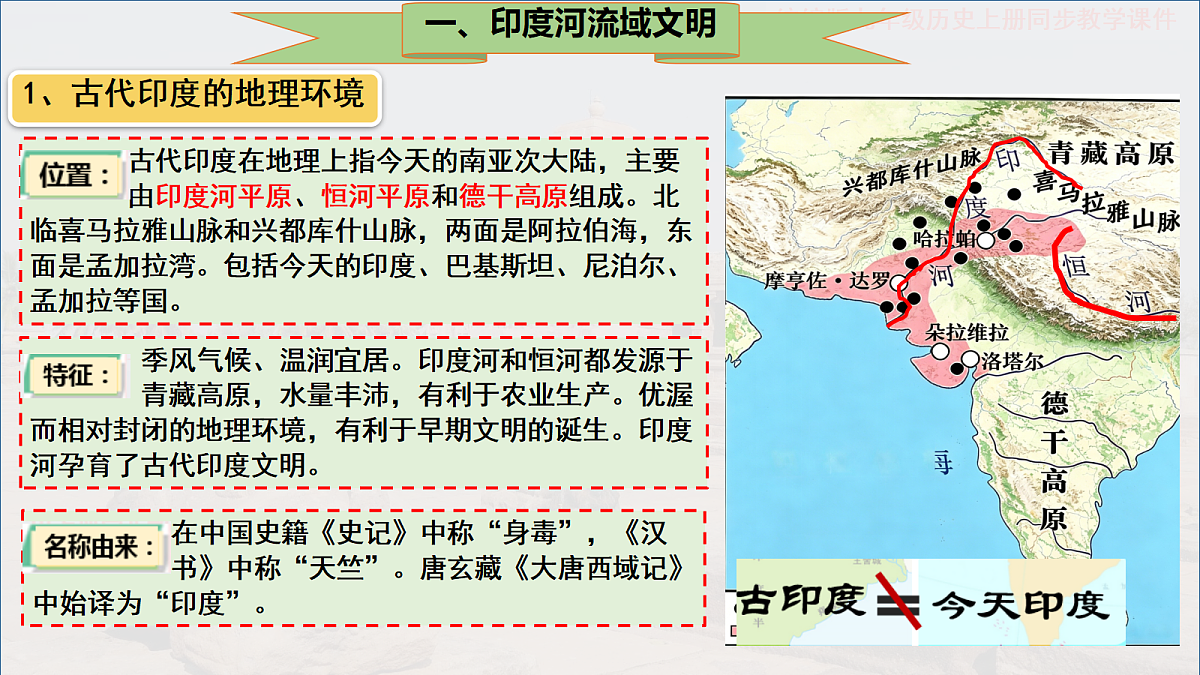18657554第4页