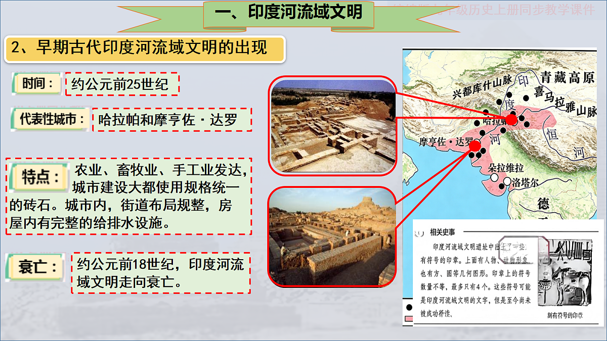 18657554第5页