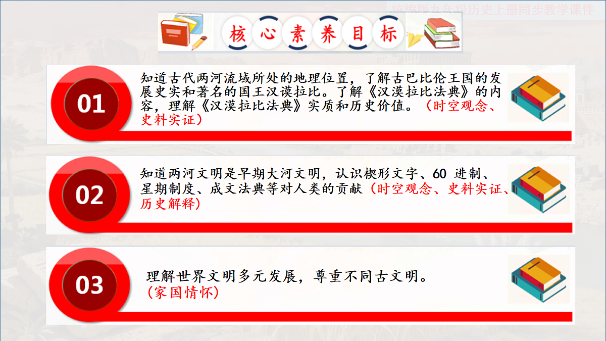 18657555第2页