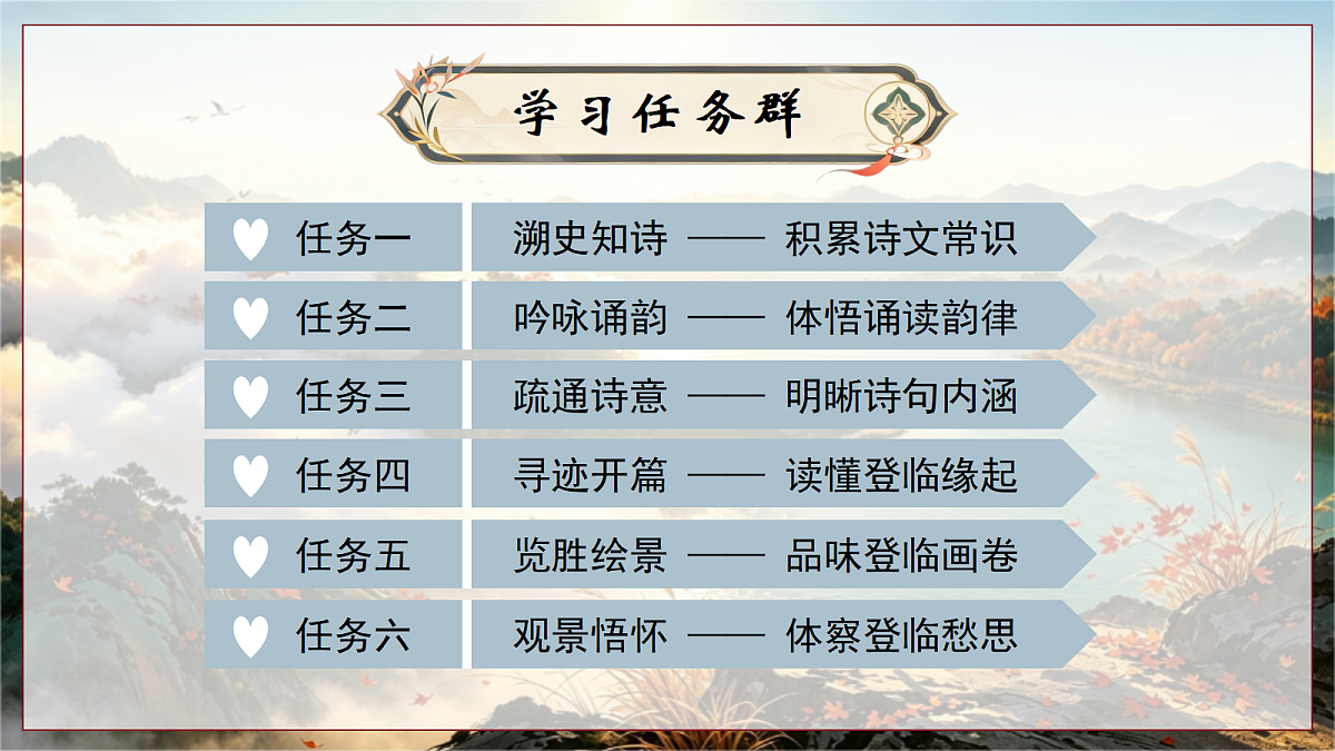 18657568第4页