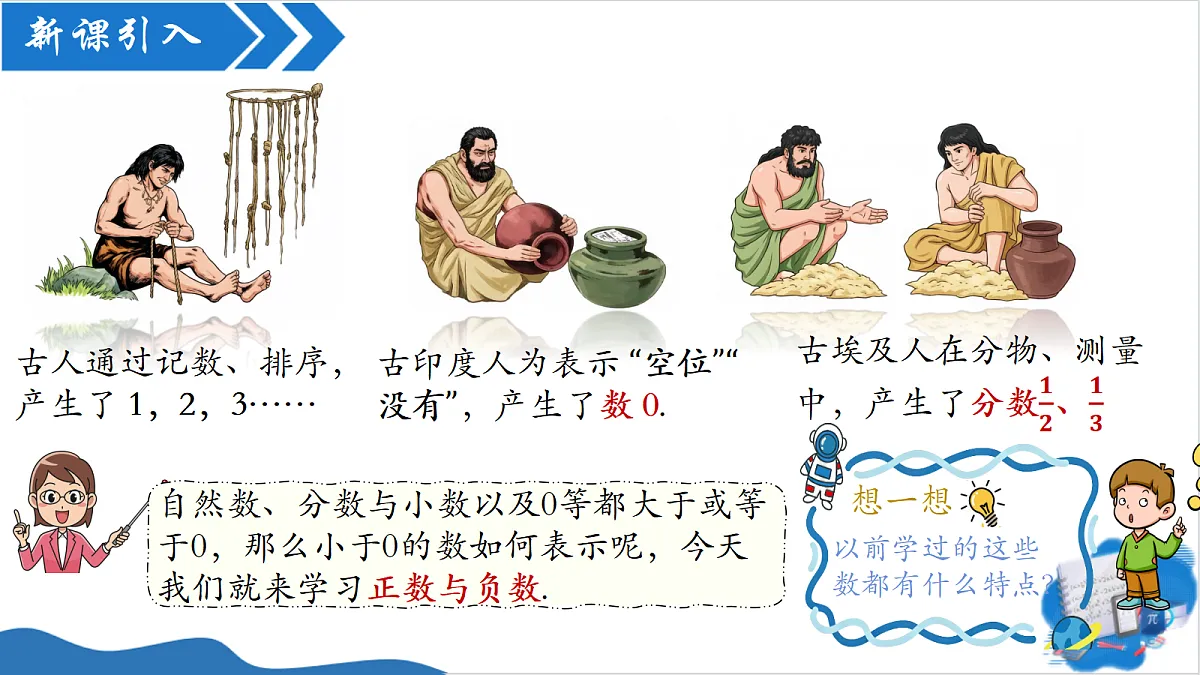 18657582第4页