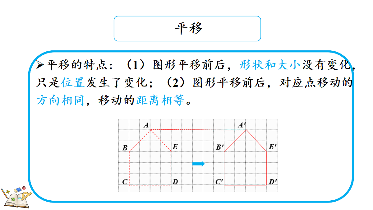 18658123第6页