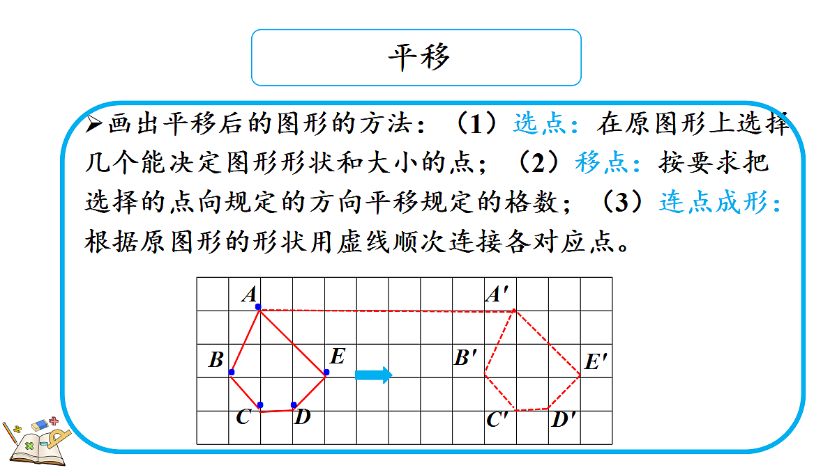 18658123第7页
