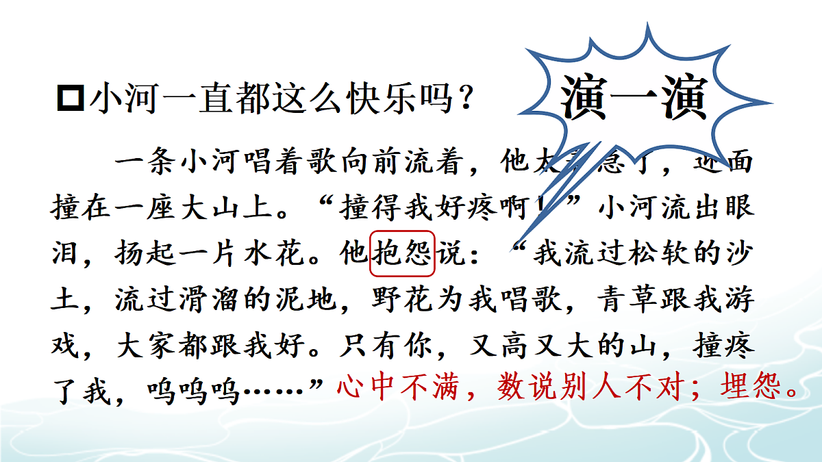 18658520第3页