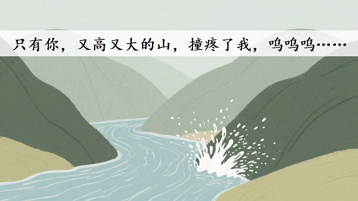 18658520第6页
