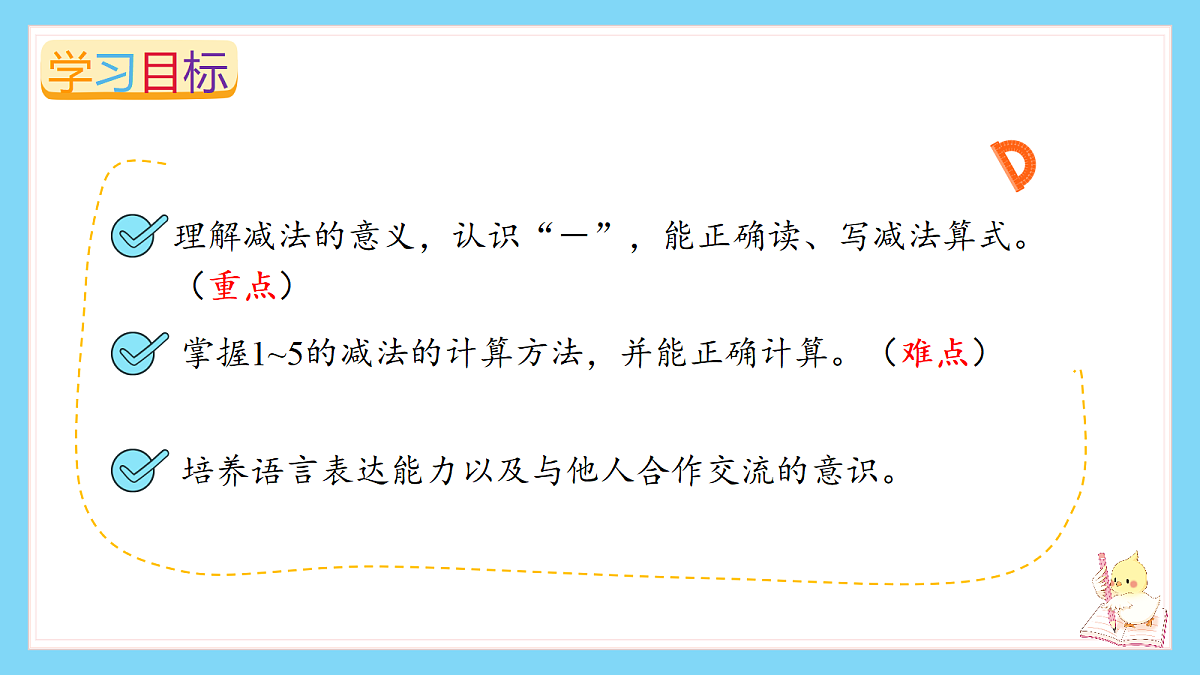 18658691第2页