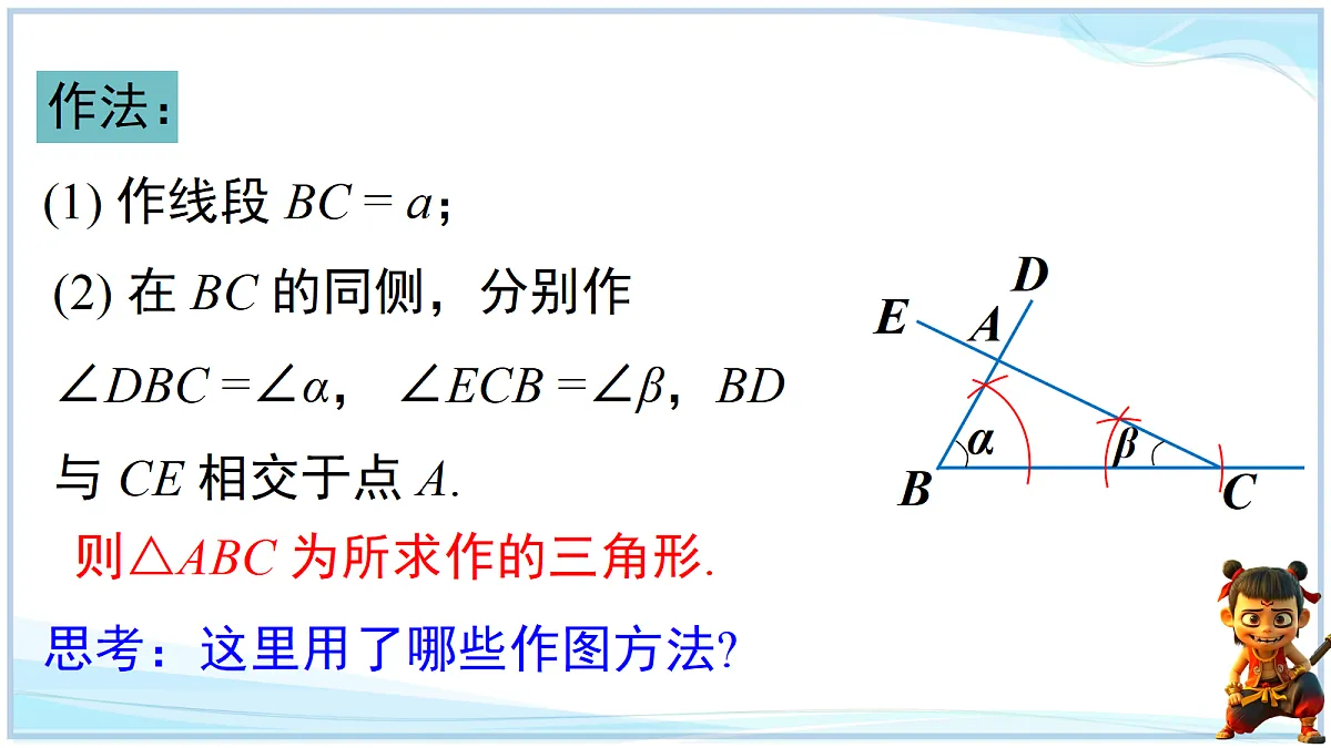 18659298第3页